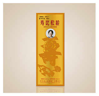 六十大壽系列