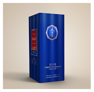 年會(huì)專屬系列
