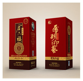 年會(huì)慶典系列